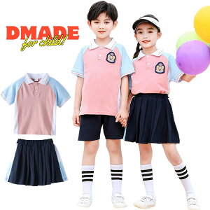 sN q ct w  LbY ZbgAbv j̎q ̎q ؍t@bV gbvX pc XJ[g hn _XEGA bX w c̕  tV ct 