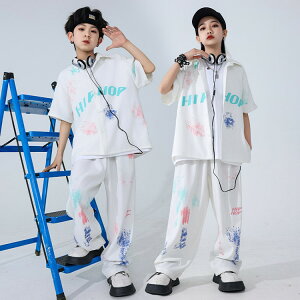 ダンス衣装 hiphop 白 セットアップ シャツ 半袖 パンツ ロング丈 ホワイト 落書き ダンスファッション キッズ ダンスウェア 上下セット 女の子 男の子 ジュニア ヒップホップ HIPHOP おしゃれ