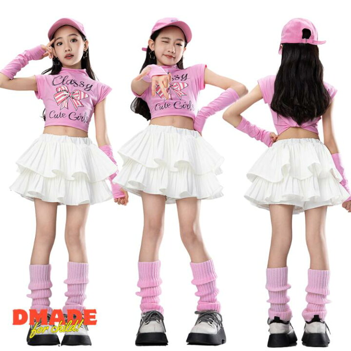 キッズ 子供服 ダンス 衣装 セット 半袖 格子柄 緑 お腹見せ 韓国 蝶 おしゃれ ヒップホップ ストリート ステージ パフォーマンス イベント フェス レジャー スポーツ 体操 普段使い使い