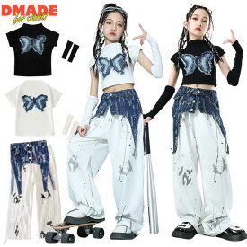 子供服 女の子 セット チアダンス キッズ ダンス 衣装 蝶々 セットアップ ヒップホップ 衣装 キッズ デニム カーゴパンツ ピンク パンツ ロングパンツ 小物付き 袖カバー チア 練習着 団体服 k-pop アイドル風 チアガールおしゃれ【D MADE】