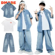 キッズ ダンス 衣装 セットアップ 青 ブルー ヒップホップ デニム 半袖 シャツ パンツ オシャレ 男の子 …