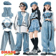 キッズ ダンス衣装 セットアップ 韓国 子供ダンス 女の子 男の子 ブルー デニム トップス 蝶 ベスト スカ…