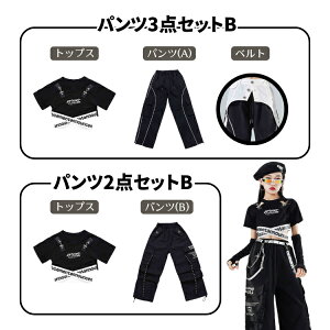 Xe[Wߑ   ubN zCg fUC gbvX V[c pc XJ[g ̎q  jazz K[Y ㉺ c o WY_X _Xߑ ZbgAbv qbvzb