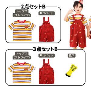 c̎q ZbgAbv LbY LbY_Xߑ   q ct w o ̑  ʐ^B  K[Y c ̎q j̎q o t@bV _Xߑ 