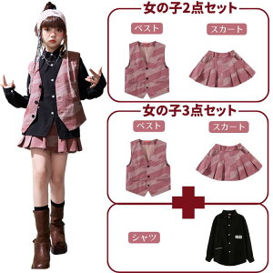 ZbgAbv LbY_X gbvX Vc xXg pc XJ[g  ubN sN fB[X ̎q j̎q  WY_X LbY q qbvzbv  ؍ 