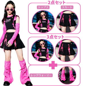 ZbgAbv LbY_X gbvX XJ[g bOEH[}[ A[Jo[ ւo { ̎q   ubN sN WY_X LbY q  ؍ qbvz