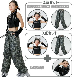 ZbgAbv LbY_X qE ^ gbvX pc U[ A[Jo[ ւo ̎q   ubN WY_X LbY q  ؍ qbvzbv Xe[W