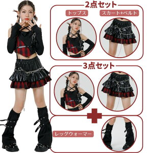 LbY_X ZbgAbv ̎q gbvX ւo XJ[g bOEH[}[ U[    ubN bh `bN WY_Xߑ ؍ ACh ̎q k-pop 