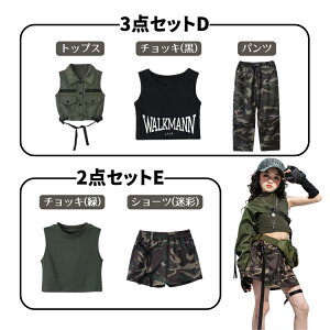  `A_X ZbgAbv Xe[Wߑ LbY_Xߑ _Xߑ  c _XEFA q o  LbY ̎q K[Y K HIPHOP Pi WY_X qbvz