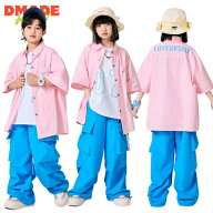 キッズダンス衣装 ブルー 白 ピンク セットアップ ヒップホップ 衣装 キッズ k-pop シャツ 半袖 夏 パン…