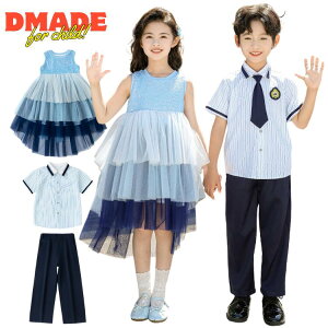 q _Xߑ ZbgAbv ̎q j̎q ct w hX V[c ʐ^B LbY LbY_Xߑ  c̕ _XEFA t@bV c K[Y  K