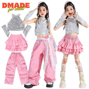 �L�b�Y�_���X�ߑ� �X�p���R�[�� �_���X�ߑ� �Z�b�g�A�b�v �`�A�_���X ���o�� ���K�� ���� ���̎q �q���� �X�e�[�W�ߑ� �_���X�E�F�A �L�b�Y�_���X �L�b�Y �����c ������� ���� �t�@�b�V��