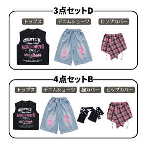 fj  LbY_Xߑ  sN jZbNX _Xߑ qbvzbv LbY_X Xe[Wߑ ̎q j̎q ZbgAbv  q  o HIPHOP _XEF