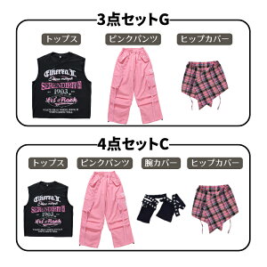 fj  LbY_Xߑ  sN jZbNX _Xߑ qbvzbv LbY_X Xe[Wߑ ̎q j̎q ZbgAbv  q  o HIPHOP _XEF