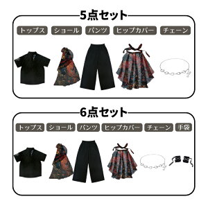 ������ �_���l �_���X�ߑ� �� �� �j�̎q �L�b�Y�_���X�ߑ� ���ؕ� �Z�b�g�A�b�v ���������� ���K�� HIPHOP �����c �L�b�Y�_���X �q���� �_���X�E�F�A �{�[�C�Y ���o�� �X�e�[�W�ߑ� ���� ���� 