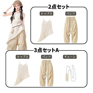 Xe[Wߑ ԕ _Xߑ x[W [X ZbgAbv LbY_X q ̎q  WY_X t@bV _XEFA LbY_Xߑ ւo K[Y o 