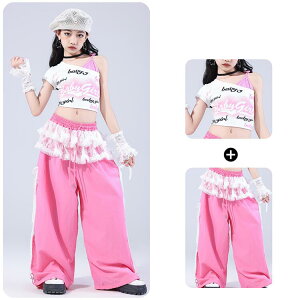 LbY_X ߑ ̎q ؍ q ZNV[ gbvX [X pc Opc Y{ _Xpc qbvzbv LbY _Xߑ ZbgAbv K[Y hiphop kpop q _X