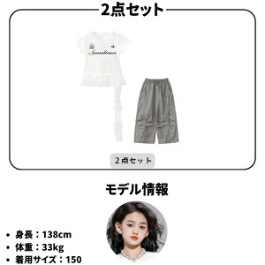 LbY _X ߑ  [X _Xߑ ZbgAbv q ̎q qbvzbv TVc pc  lbNX Xe[Wߑ o 䕞 K LbY_X vg HIPHOP jazz 