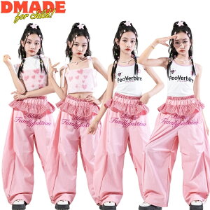 �L�b�Y �_���X�ߑ� ���̎q �Z�b�g�A�b�v �s���N �n�[�g�� �q�b�v�z�b�v �W���Y�_���X K-POP �L���~�\�[�� Y2K �؍� JAZZ �J�o�[�_���X �`�A �`�[���ߑ� ���\�� �X�e�[�W�ߑ� �C�x���g ���K�� �K