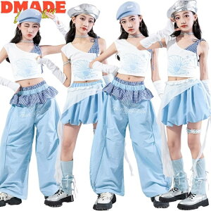 キッズダンス衣装 セットアップ アイドル 衣装 水色 女の子 ヘソ出し ヒップホップ 衣装 チョッキ スカート ロングパンツ 韓国 k-pop 衣装 派手 ストリート系 個性派 原宿系 練習着 hiphop ステ
