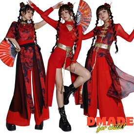DS ステージ衣装 龍柄 ダンス衣装 大人 赤 黒 金 ダンス衣装 セットアップ レディース k-pop アイドル 衣装 かっこいい ヒップホップ 中華風 長袖 演出服 チアガール チャイナ セクシー トップス パンツ ベルト 応援服 おしゃれ ダンスウェア 夜店 jazz 練習着 S M L XL XXL