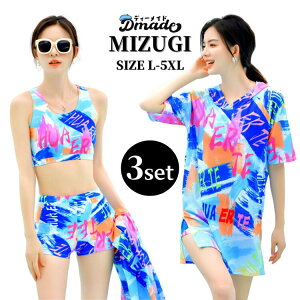 3_Zbg  ̌^Jo[ 傫TCY  bVK[h ZbgAbv fB[X ^Lj Zp[g bVK[ht V[gpc  l ̌^Jo[ ㉺Zbg 