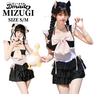  fB[X ^C 킢 w t lolita ̌^Jo[ Pi obNV IoT Igiq rLj ̎q 20 30 ݂   ][g ؍ r[` C C?