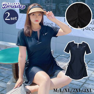 可愛い 体型カバー水着 ミセス レディース ワンピース水着 大きいサイズ 水着 ママ水着 オールインワン フレア スカート セクシー 黒 シンプル 無地 かわいい おしゃれ 大人水着 大人っぽい