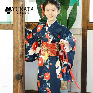  q R ԕ q ̎q Zbg 3_Zbg 䂩 Ђ   lCr[ ÓT g ߃Zbg ~x q čՂ ЂȍՂԌ  ԉΑ  10 90 100 110 120 130 140