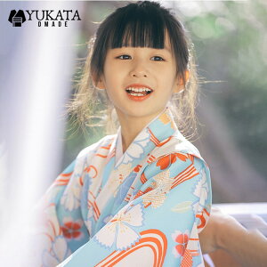 浴衣 キッズ 水色 桜花 花柄 子供 ワンピース 浴衣 子供服 ライトブルー 部屋着 浴衣セット 足袋 バースデイ 浴衣 キッズ 女の子 浴衣 花火大会 夏祭り 節句用 後夜祭 訪問 ギフト 10代 90-140cm