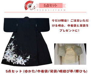  Zbg  fB[X a ÓT  ԕ ؂₩   g l ߃Zbg g_ 5_Zbg 䂩 В  ё Ђ l  ߃Zbg 20 30 