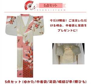  fB[X  ԕ sN   ÓT 5_Zbg 䂩 В  ё Ђ g ȒP Zp[g i ꂢ  l̗ Zbg 20 30 40 |GXe 