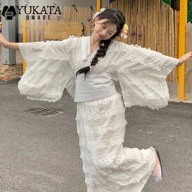 浴衣 レディース レース 単品 大人浴衣 フリーサイズ 伝統的な和装とモダンなデザインの美しい融合 フリルレース付き 白色 レトロモダン 和装浴衣 前撮り・写真撮影用 簡単 着れる 花火大会 夏祭り 女性ゆかた modern Style【D MADE】