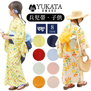    qp ւ 핺 ݃J[ ӂ LbY 8colors a x[W čՂ ԉΑ  f[g 킢 Ђ 20 30 40