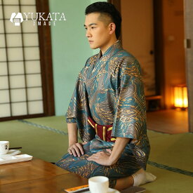 浴衣 メンズ セット メンズ浴衣セット 2点セット 男性 紳士 浴衣 帯 無地 魚柄 シンプル レトロ ポリエステル 黒 グレー フリーサイズ 大人 ギフト プレゼント かっこいい おしゃれ 人気 花火大会 夏祭り【D MADE】