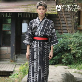 浴衣 メンズ 黒 セット レトロ モダン 無地 柄 男性 男性用 紳士 和服 帯 男 ゆかた 夏服 浴衣セット ギフト プレゼント かっこいい おしゃれ 人気 花火大会 夏祭り【D MADE】