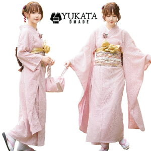  8_Zbg U   ԕ ȒP t Zp[g  l fB[X  ȒP ߃Zbg  2024V 8_Zbg Zp[g [X sN 20 30 40 ԉΑ čՂ