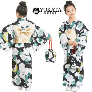 ̎q  ԕ q 4_Zbg LbY q 䂩   U  Ђ  В Zbg ܎O yukata  a 4_Zbg Pi g lC a ÓT LO t  Ղ 