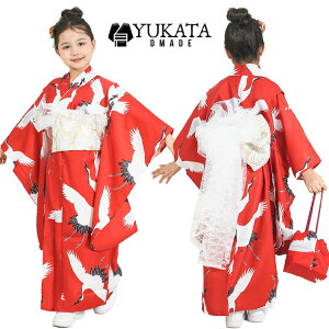 LbY ̎q q   ߕ 4_Zbg  U Ђ  В g_ X^C yukata ܎O q  Vv i _炩 a  ؂₩ Ղ Ē 