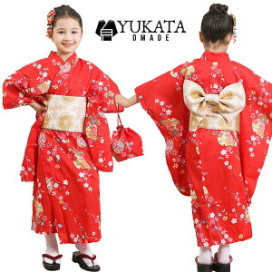  LbY ̎q q  U Ђ  В  ԕ  4_Zbg  LbY ԉΑ čՂ  g ԕ iȗ   䂩  ʐ^B 