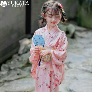 ̎q  ԕ 8_Zbg LbY q 䂩  sN  Ђ    @  В Zbg ܎O yukata  a 3/4/6/7_Zbg Pi g lC a ÓT LO