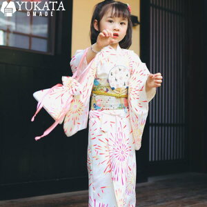  LbY ̎q sN  ԉΕ 8_Zbg  Ђ    @  В g_ X^C yukata ܎O q  Vv i _炩 a  ؂₩ 