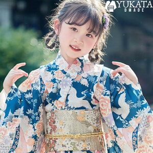  LbY ̎q u[  ԕ  ߕ 8_Zbg  Ђ    @  В g_ X^C yukata ܎O q  Vv i _炩 a  ؂