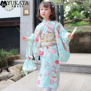 LbY  ̎q ԕ O[ sN 8_Zbg ̎q Vv g_ Zbg yukata  䂩   Ђ    @  В ܎O ԕ i 