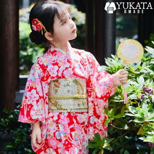  q LbY ̎q   ԕ  䂩 Zbg yukata   sN 7_Zbg ̎q  Ђ   @   ܎O ԕ i  q 90-160cm ԉ