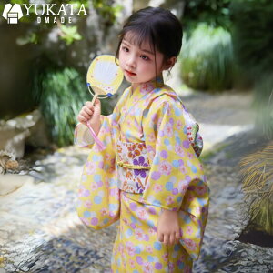  q LbY ̎q   CG[ Ђ   @     7_Zbg yukata ܎O q  Vv i  ԉΑ  Ղ ԉΑ Ղ 