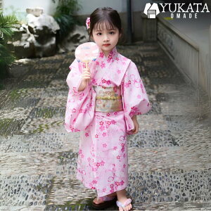  q ̎q   ԕ 7_Zbg LbY q sN 䂩  ܎O yukata  a  čՂ ԉΑ t  i  Ђ   @   Zbg ꂢ