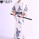 浴衣 メンズ 花柄 5点セット セット 浴衣セット 浴衣 帯 肌襦袢 下駄 足袋 男性 おしゃれ シンプル レトロ ゆかた 紳士 涼しい 清涼 花火大会 夏祭り 祭 イベント プレゼント 父の日 日本服 和服 花火大会 イベント【D MADE】