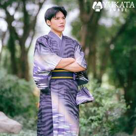 浴衣 メンズ セット ヒョウ柄 花火大会 夏 着物 帯 浴衣 メンズ メンズ浴衣セット 浴衣 帯 下駄 足袋 4点セット 簡単 おしゃれ 男性浴衣 男性和服 浴衣セット 花火大会 夏祭 日本服 和服 花火大会 イベント 黒 グレー 祭り行事 ワンタッチ【D MADE】