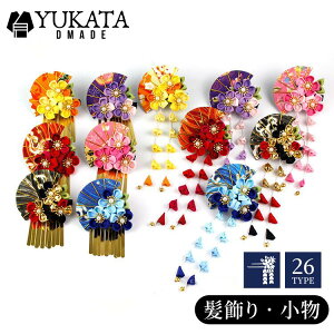 ܎O  ߂ 6F ܂ݍ׍H Nbv~ 2_Zbg т炩 LbY q ԏ  a      {Q ~